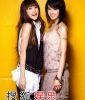 rainie___jolin_02.jpg