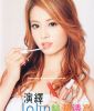Filename=02.jpg
Filesize=117KB
Dimensions=624x800
Date added=Apr 19, 2008 02.jpg