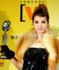 11thchannelvchinesemusicawards-01.jpg