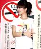 Filename=13.jpg
Filesize=35KB
Dimensions=400x540
Date added=Jul 04, 2008 13.jpg