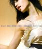 Jolin1.jpg