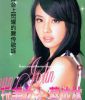 Filename=03.jpg
Filesize=116KB
Dimensions=592x799
Date added=Apr 20, 2008 03.jpg