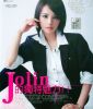 Filename=02.jpg
Filesize=72KB
Dimensions=573x727
Date added=Jul 03, 2008 02.jpg
