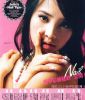 Filename=03.jpg
Filesize=92KB
Dimensions=567x751
Date added=Jul 04, 2008 03.jpg