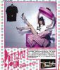 Filename=02.jpg
Filesize=221KB
Dimensions=981x1287
Date added=Apr 11, 2009 02.jpg