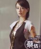Filename=03.jpg
Filesize=872KB
Dimensions=1024x1575
Date added=Jul 03, 2008 03.jpg