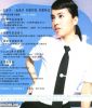Filename=02.jpg
Filesize=73KB
Dimensions=600x682
Date added=Dec 02, 2008 02.jpg